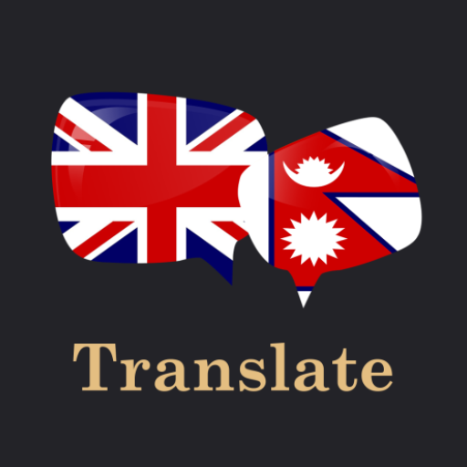 English Nepali Translator icon