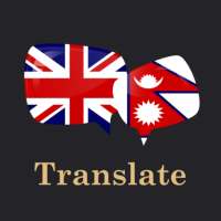 English Nepali Translator on 9Apps