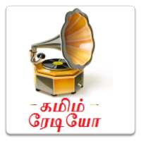 Tamil Radio Online on 9Apps