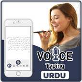 Urdu Voice Typing on 9Apps