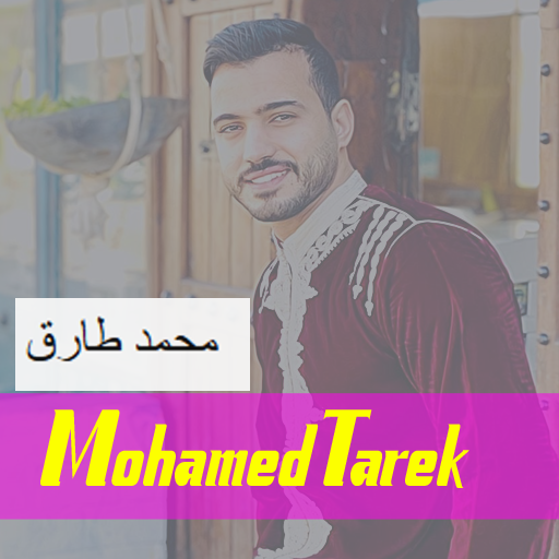 Mohamed Tarek - Mp3 Player Offline icon