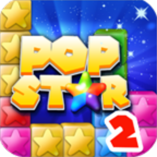 Pop Star icon