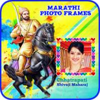 Shivaji Maharaj Photo Frames on 9Apps