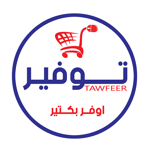 Tawfeer icon