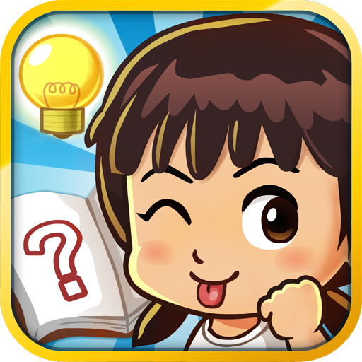 成語大挑戰 (繁體版) icon