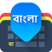 Bangla keyboard on 9Apps