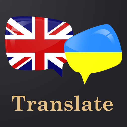 English Ukrainian translator icon