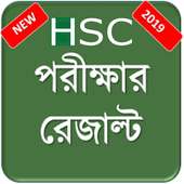 HSC Result 2019 on 9Apps
