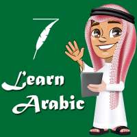 Learn Arabic Language Offline on 9Apps