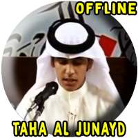 Taha Al Junayd Full Quran MP3 Offline