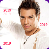 كل اغاني ايهاب توفيق بدون نت 2020 رروعة حصريا 89 أيقونة