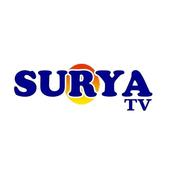 Surya TV icon