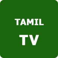 W3 Tamil TV