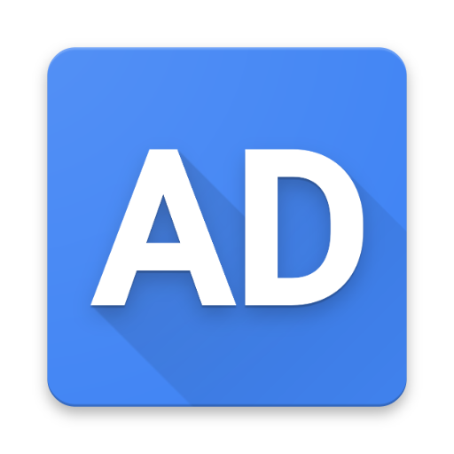 Anti Detention Attendance App icon