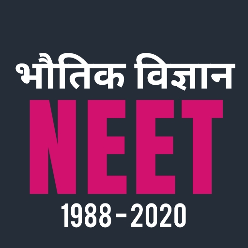 PHYSICS - NEET PAST PAPER SOLUTION IN HINDI icon