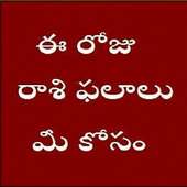 Astrology Online on 9Apps