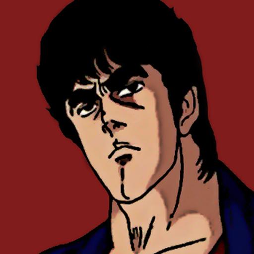 Box Ken le survivant icon