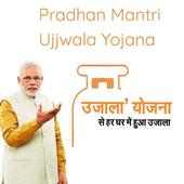 Pradhan Mantri Ujjwala Yojana 2018-19 - List PMUY on 9Apps