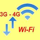 فحص اتصال الانترنت