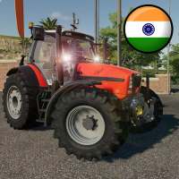 ट्रैक्टर ड्राइविंग: कृषि कार्य