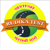 RudikaTest icon