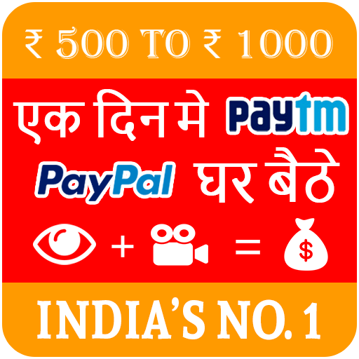 MyTube - Cash Reward for Video icon