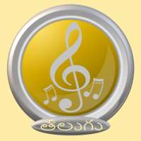 Telugu ringtones on 9Apps