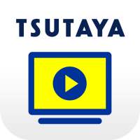 TSUTAYA TV
