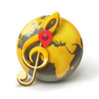 La musique marocaine - الأغنية المغربية الأصيلة