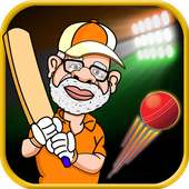 Modi Cricket