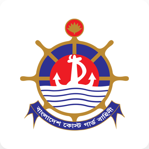 Bangladesh Coast Guard icon