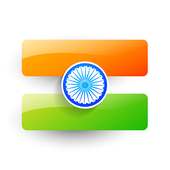 4D INDIAN FLAG LIVE WALLPAPER - 15 Augast Lwp on 9Apps