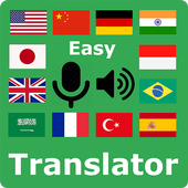 Easy All Languages Translator Free Voice Translate icon