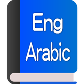 Dictionary New guide electronic app icon