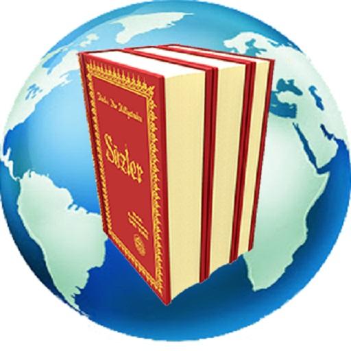 Risale-i Nur Diğer Lisanlar icon