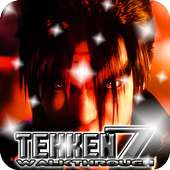 New TEKKEN Seven Walkthrough
