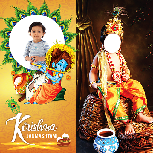 Krishna Photo Suit 2020 : Janmashtami Photo frames icon