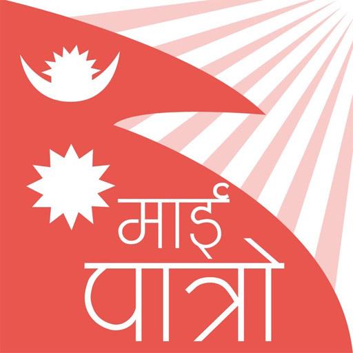 My Patro आइकन