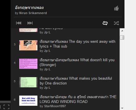 เรียนภาษาอังกฤษ,ฝึกภาษาอังกฤษ screenshot 3