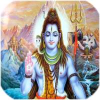 3D Maha Mrityunjaya Mantra