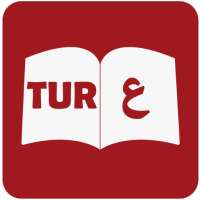 قاموس تركي عربي وبالعكس on 9Apps