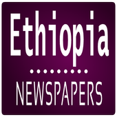Ethiopia Daily Newspapers icon
