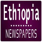Ethiopia Daily Newspapers