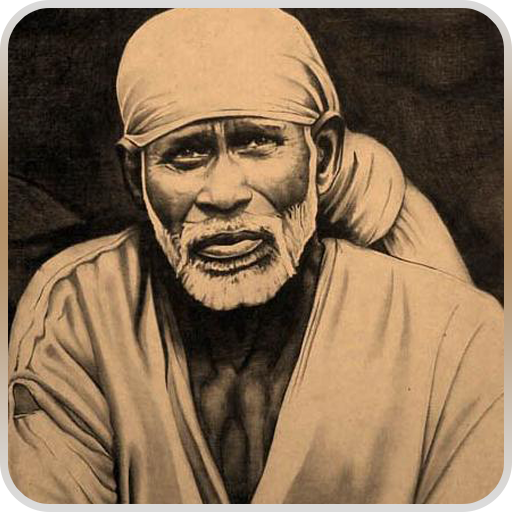 Shri Sai Ram icon