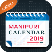 Manipuri Calendar 2019 иконка