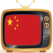 China TV icon