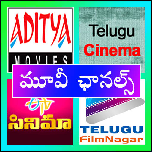 Telugu Movie Channels icon