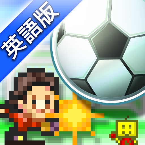Pocket League Story icon