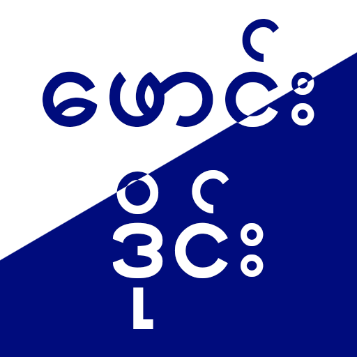 Founddie - Apyar All Kar icon