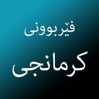 Learn Kurmanji Kurdish on 9Apps